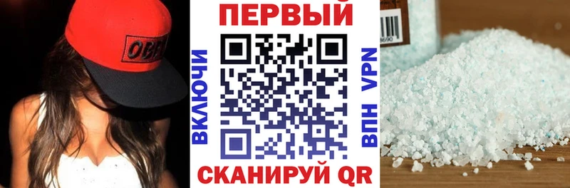 Amphetamine 97%  KRAKEN сайт  Гдов 