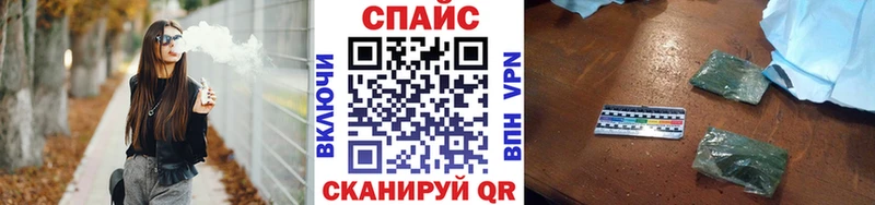 БУТИРАТ буратино Гдов