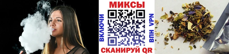 магазин наркотиков Гдов Бутират вода