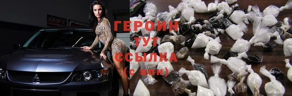 дживик Алексеевка
