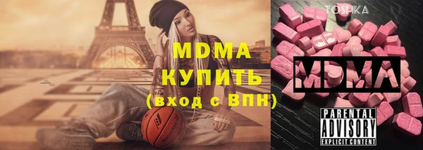 дживик Алексеевка