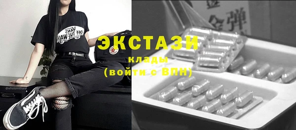 дурь Алзамай