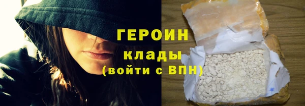дживик Алексеевка