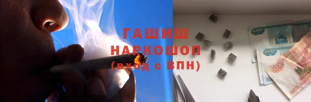 дурь Алзамай