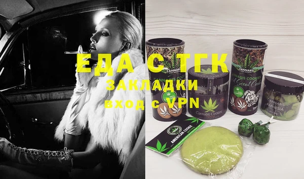 дживик Алексеевка