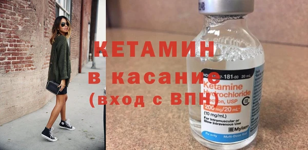 дживик Алексеевка