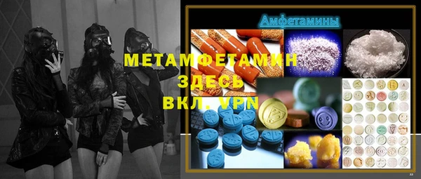 дурь Алзамай
