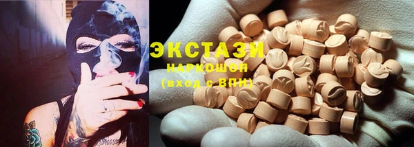дурь Алзамай