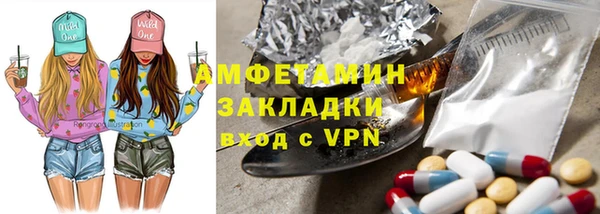 дживик Алексеевка