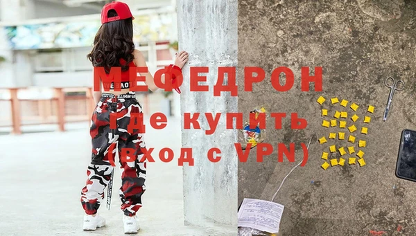 дживик Алексеевка