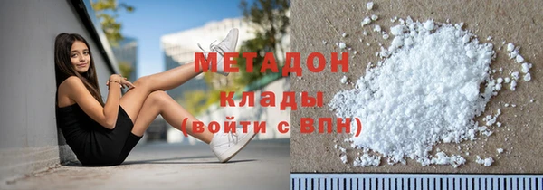 дживик Алексеевка