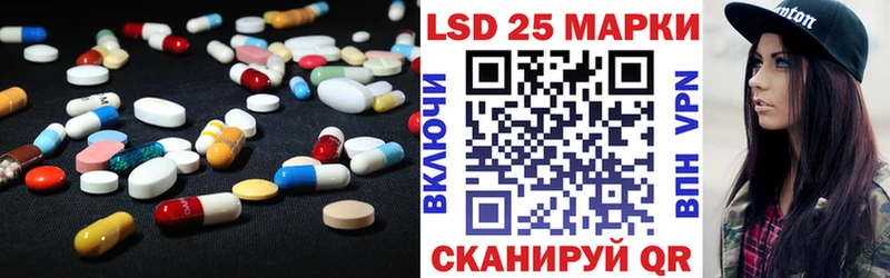 наркотики  Гдов  Лсд 25 экстази ecstasy 
