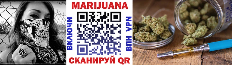 Шишки марихуана Ganja  где найти наркотики  Гдов 